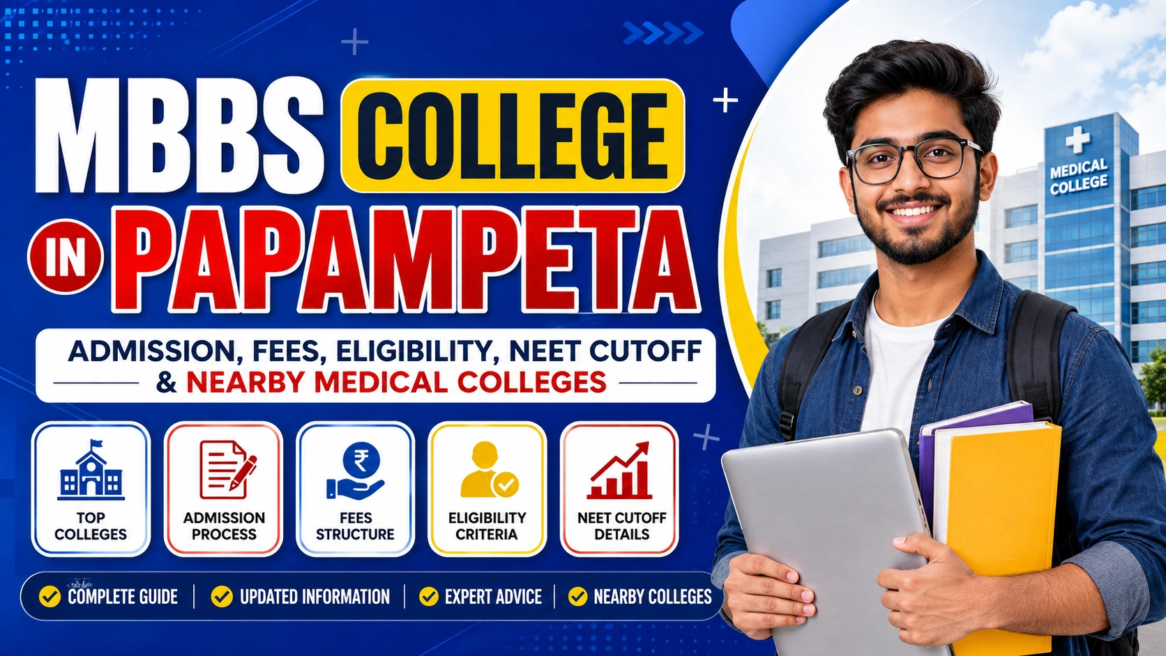 MBBS College in Papampeta: Admission, Fees, Eligibility, NEET Cutoff &amp; Nearby Medical Colleges