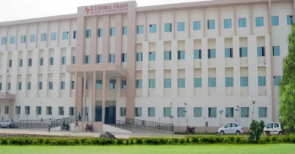 K.D Medical College