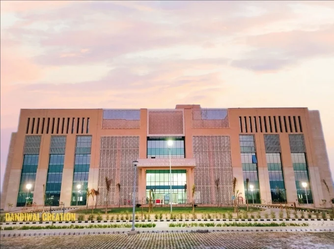 All India Institute of Medical Sciences, Bhatinda