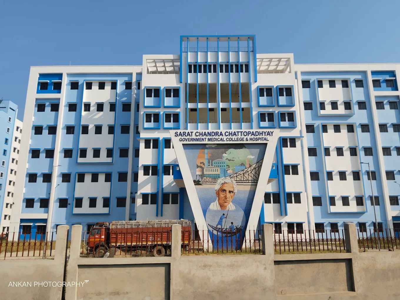 Sarat Chandra Chattopadhyay Government Medical College & Hospital, Howrah